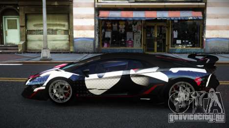 Lamborghini Aventador Tianan S5 для GTA 4