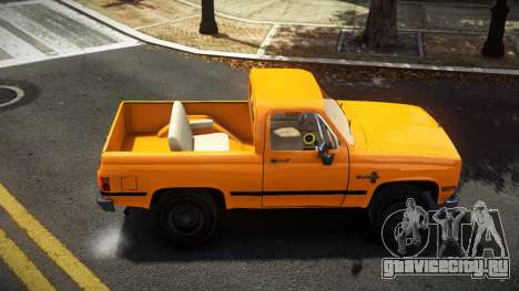 Chevrolet Blazer Eqoy для GTA 4