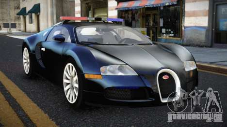 Bugatti Veyron Tunsufa для GTA 4