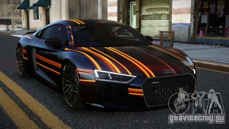 Audi R8 Sokyvia S4 для GTA 4