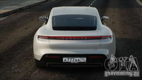 Porsche Taycan Turbo S WH для GTA San Andreas