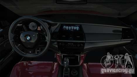 BMW X5m E70 RED для GTA San Andreas