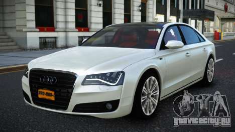 Audi A8 Kujoxiz для GTA 4