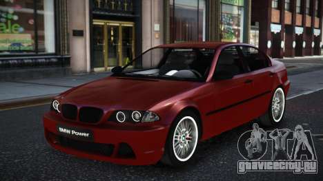 BMW 320i Qihajotad для GTA 4