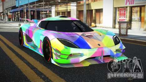 Koenigsegg Agera Jahine S3 для GTA 4