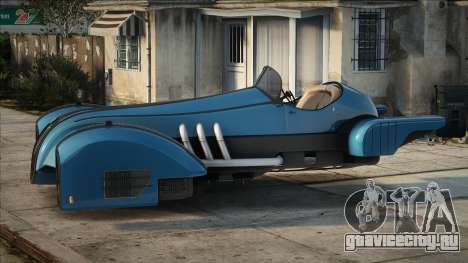 Rolls-Royce Concept 32 для GTA San Andreas