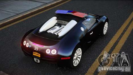 Bugatti Veyron Tunsufa для GTA 4