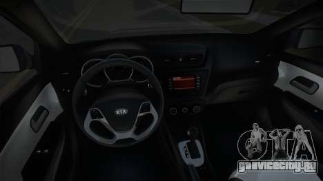 Kia Rio Hatch 2015 для GTA San Andreas