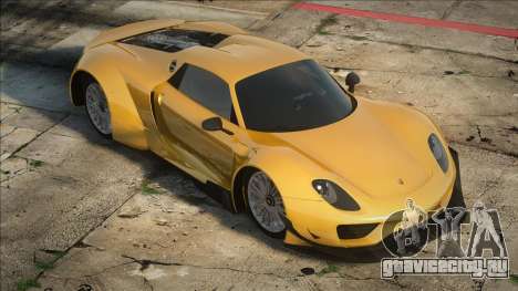 Porsche 918 Spyder Yellow для GTA San Andreas