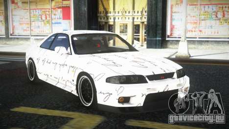 Nissan Skyline R33 Ronse S13 для GTA 4