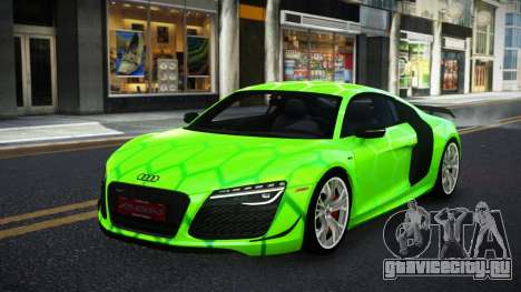 Audi R8 Chtoel S7 для GTA 4