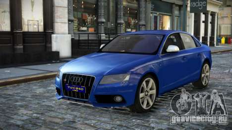 Audi S4 Sovudu для GTA 4