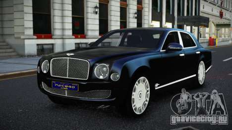 Bentley Mulsanne Kizuyo для GTA 4