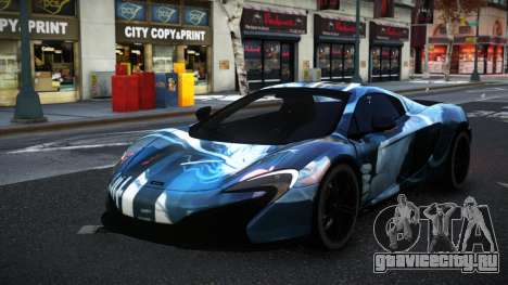 McLaren 650S Dendary S2 для GTA 4