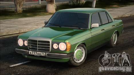 Mercedes-Benz W123 GR для GTA San Andreas