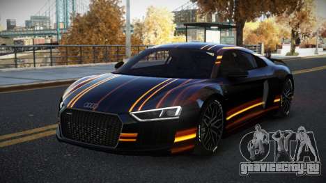 Audi R8 Sokyvia S4 для GTA 4