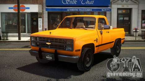 Chevrolet Blazer Eqoy для GTA 4