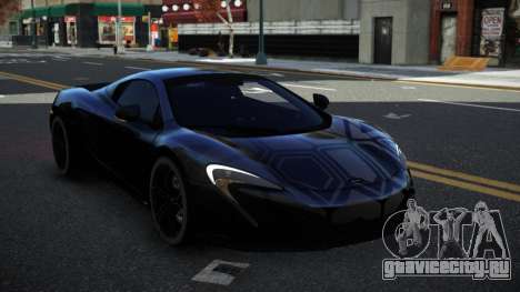McLaren 650S Dendary S4 для GTA 4