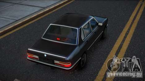 BMW M5 Ruyac для GTA 4