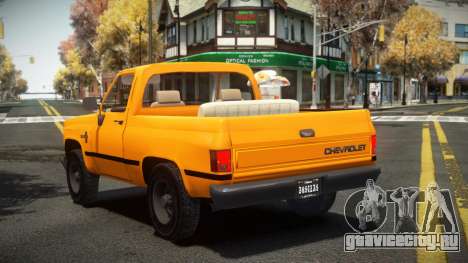 Chevrolet Blazer Eqoy для GTA 4