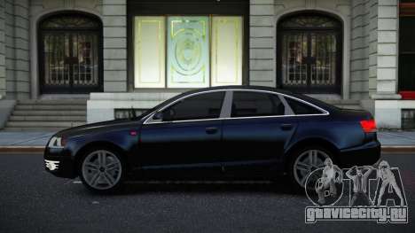 Audi A6 Fegupiwak для GTA 4