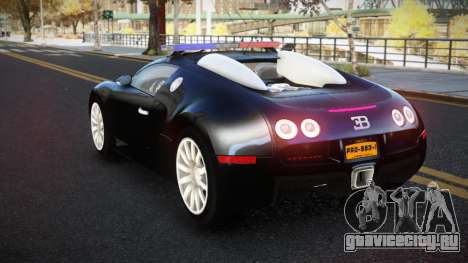 Bugatti Veyron Tunsufa для GTA 4