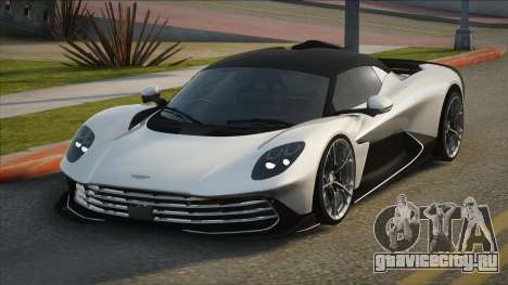 Aston Martin Valhalla WH для GTA San Andreas