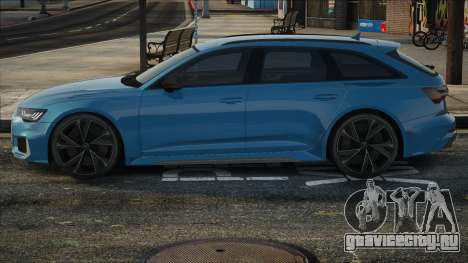 Audi A6 Touring для GTA San Andreas