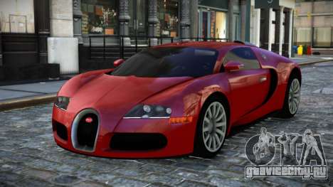 Bugatti Veyron Koppupu для GTA 4