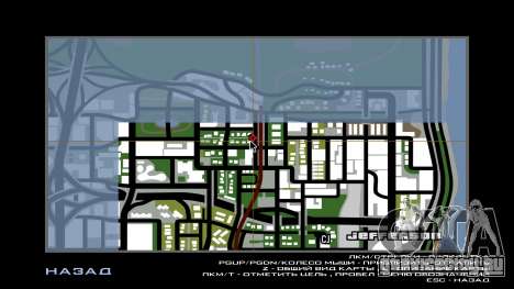 3D HD металлический забор (обновлено) для GTA San Andreas