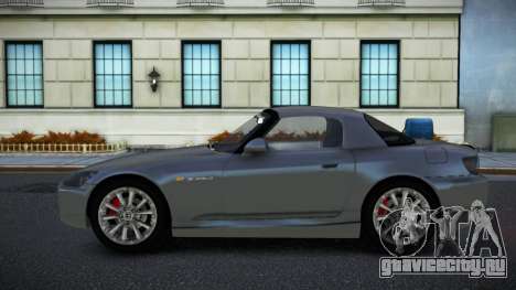 Honda S2000 Baxeg для GTA 4