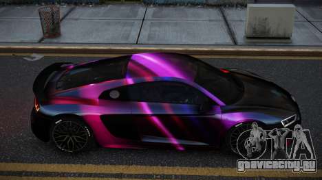 Audi R8 Sokyvia S2 для GTA 4