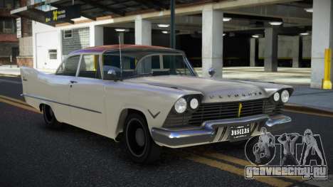 Plymouth Savoy Vunmaqo для GTA 4