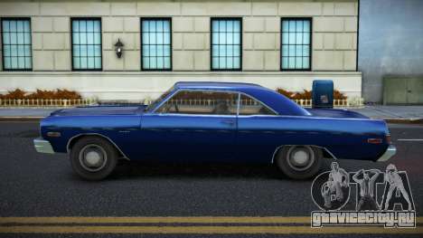 Dodge Dart Maqe для GTA 4