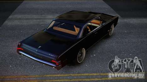 Pontiac GTO Fulviqu для GTA 4