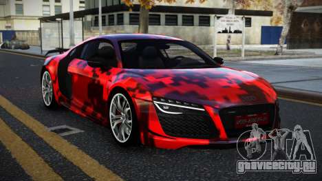 Audi R8 Chtoel S9 для GTA 4