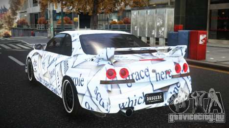 Nissan Skyline R33 Nala S13 для GTA 4