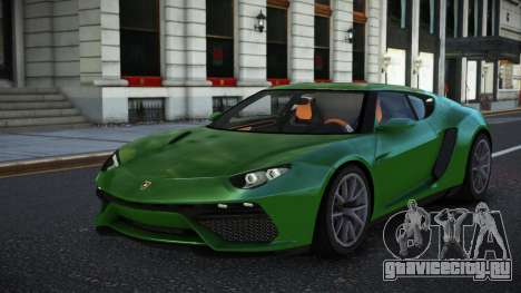 Lamborghini Asterion Xijibec для GTA 4