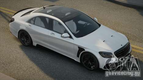 Mercedes Benz W222 S63 AMG BRABUS для GTA San Andreas