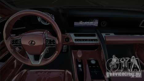 Lexus LC500 MZ Speed для GTA San Andreas