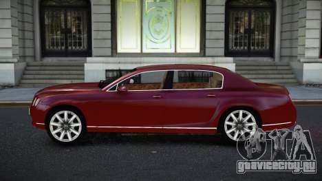 Bentley Continental Vephixol для GTA 4