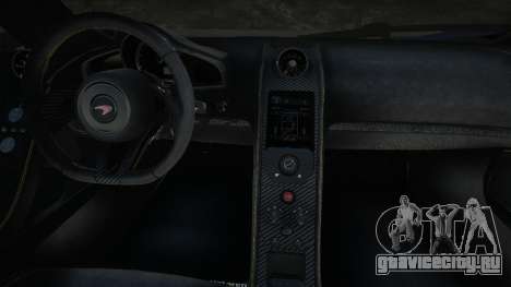 McLaren 650S Blue Edition для GTA San Andreas