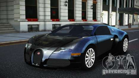 Bugatti Veyron Qeibo для GTA 4