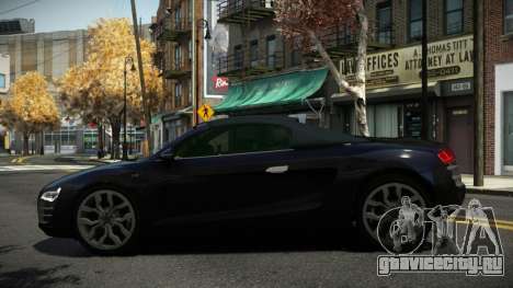 Audi R8 Qelka для GTA 4