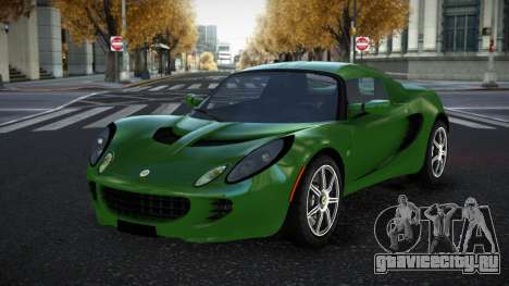 Lotus Elise Letroni для GTA 4