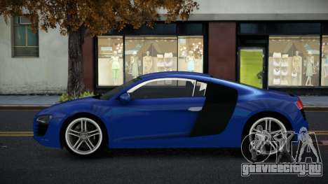 Audi R8 Qanuqoyu для GTA 4