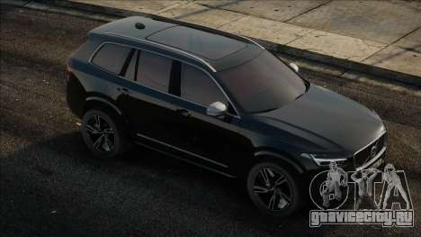 Volvo XC90 [BLACK] для GTA San Andreas