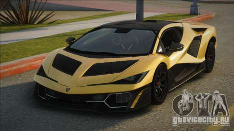 2026 Lamborghini Fenomeno для GTA San Andreas