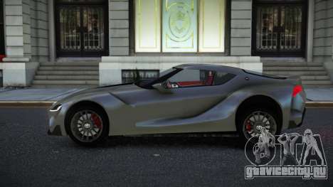 Toyota Supra Liveqo для GTA 4