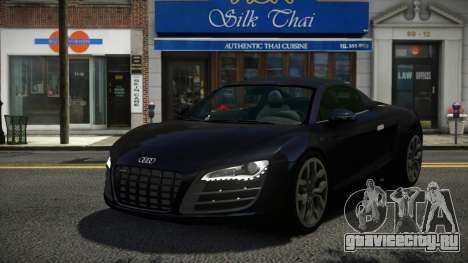 Audi R8 Qelka для GTA 4